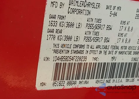 2004 Dodge Durango Limited из США, поврежденный, VIN 1D4HB58D54F220239